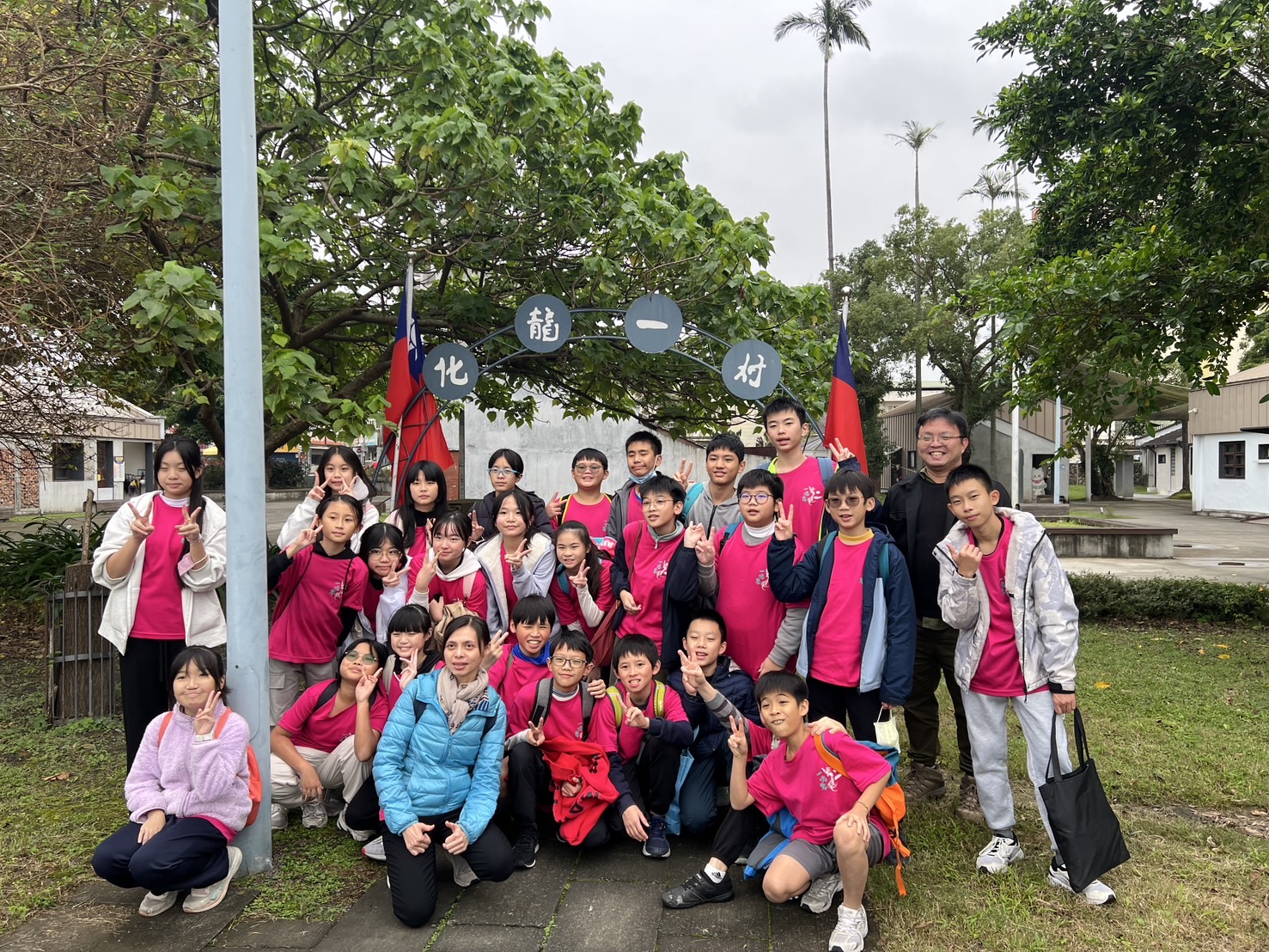 09_參觀新竹241藝術空間，動手做一幅屬於自己的展覽海報-1